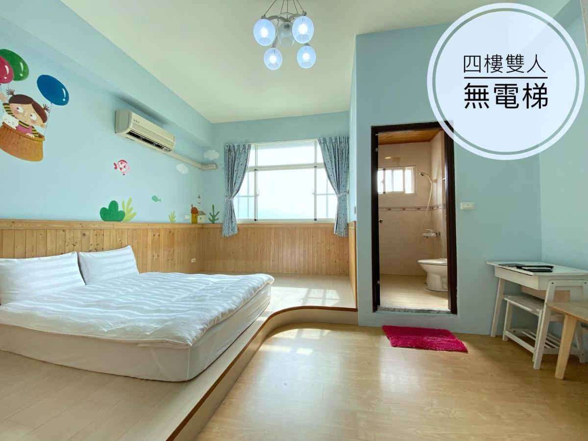 童畫民宿ㄧ寵物收費無電梯 T'ai-tung Dış mekan fotoğraf